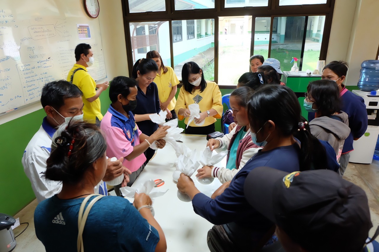 title - ผู้ตรวจราชการกรม ประชุมติดตามผลการดำเนินงานตามแผนการตรวจราชการ ส.ป.ก. ประจำปีงบประมาณ พ.ศ. 2566 รอบที่ 1 เขตตรวจราชการที่ 11 จังหวัดสกลนคร